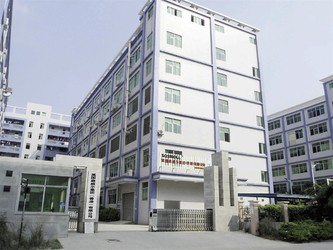 চীন Shenzhen Glomarket Technology Co., Ltd